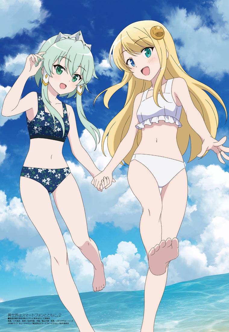 新番动画美少女版权绘「Megami MAGAZINE」2023年6月号