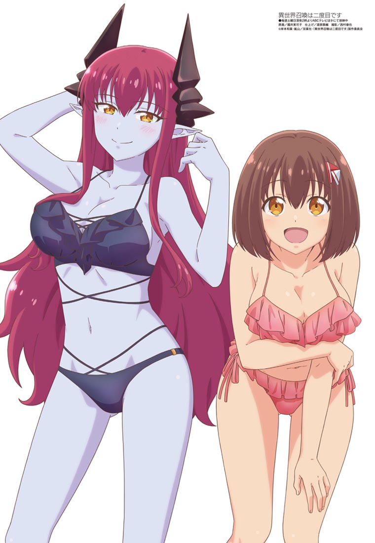 新番动画美少女版权绘「Megami MAGAZINE」2023年6月号