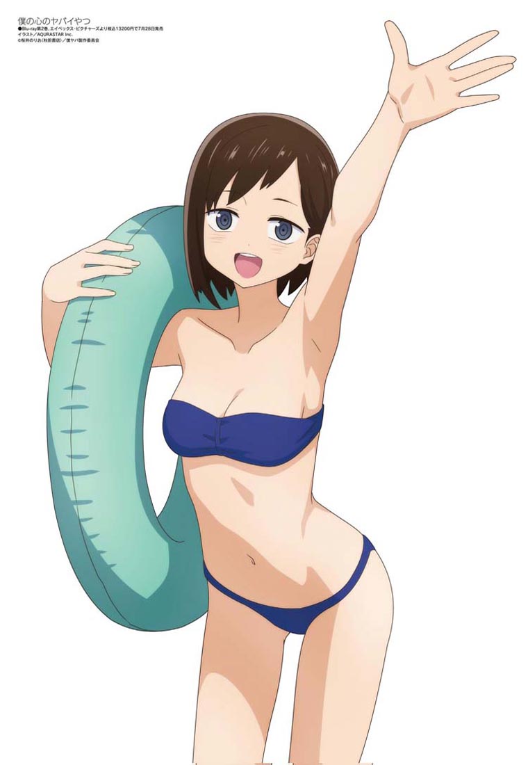 新番动画美少女版权绘「Megami MAGAZINE」2023年8月号