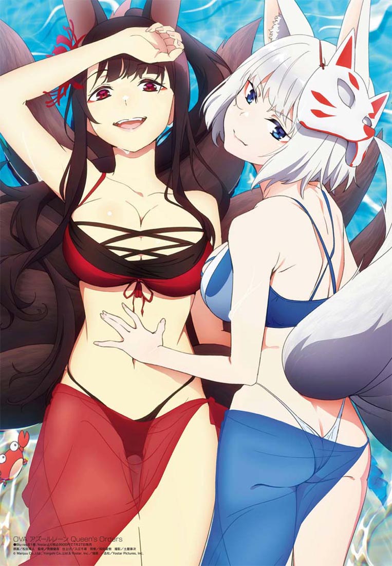 新番动画美少女版权绘「Megami MAGAZINE」2023年8月号