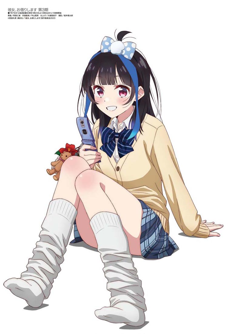 新番动画美少女版权绘「Megami MAGAZINE」2023年8月号