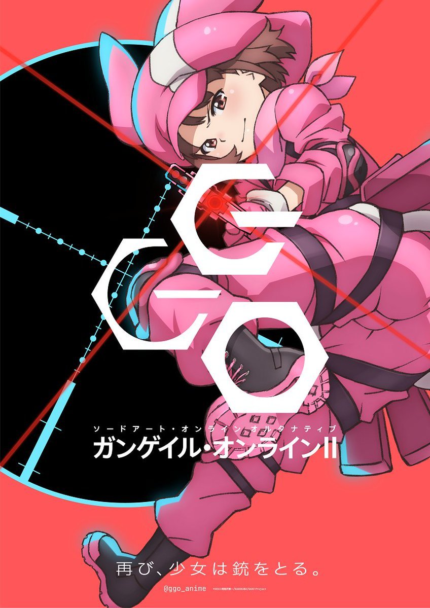 TV动画《刀剑神域 外传 GGO》第二季制作决定
