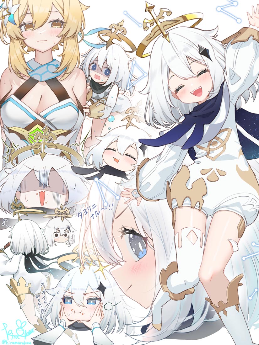 【230803】好图精选#早安