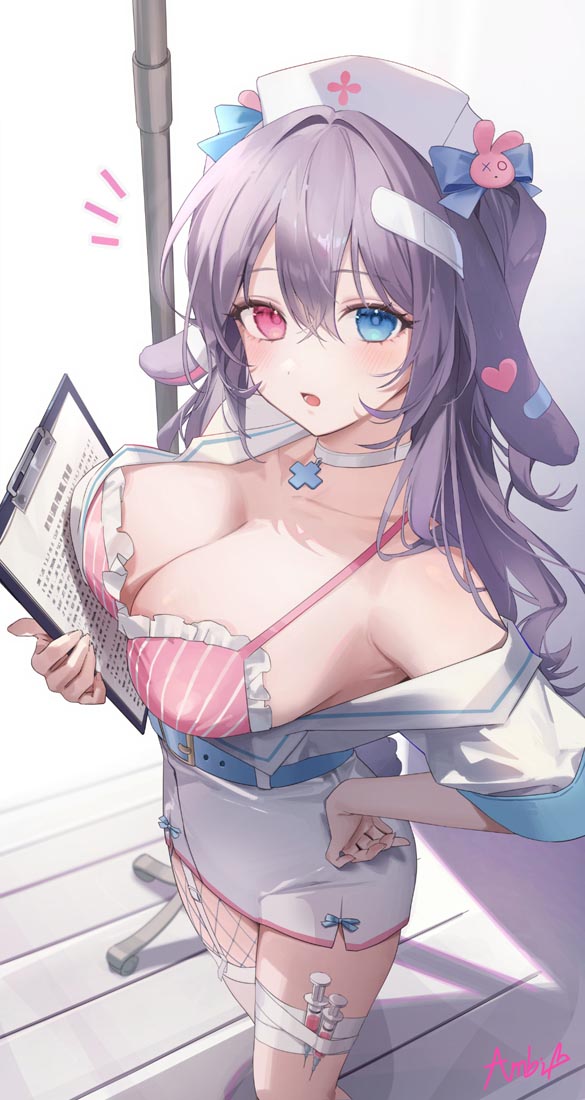 【230804】小站同人图合集#午安
