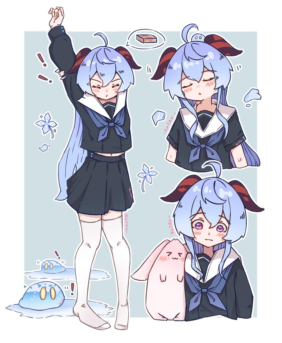 【230804】小站同人图合集#晚安