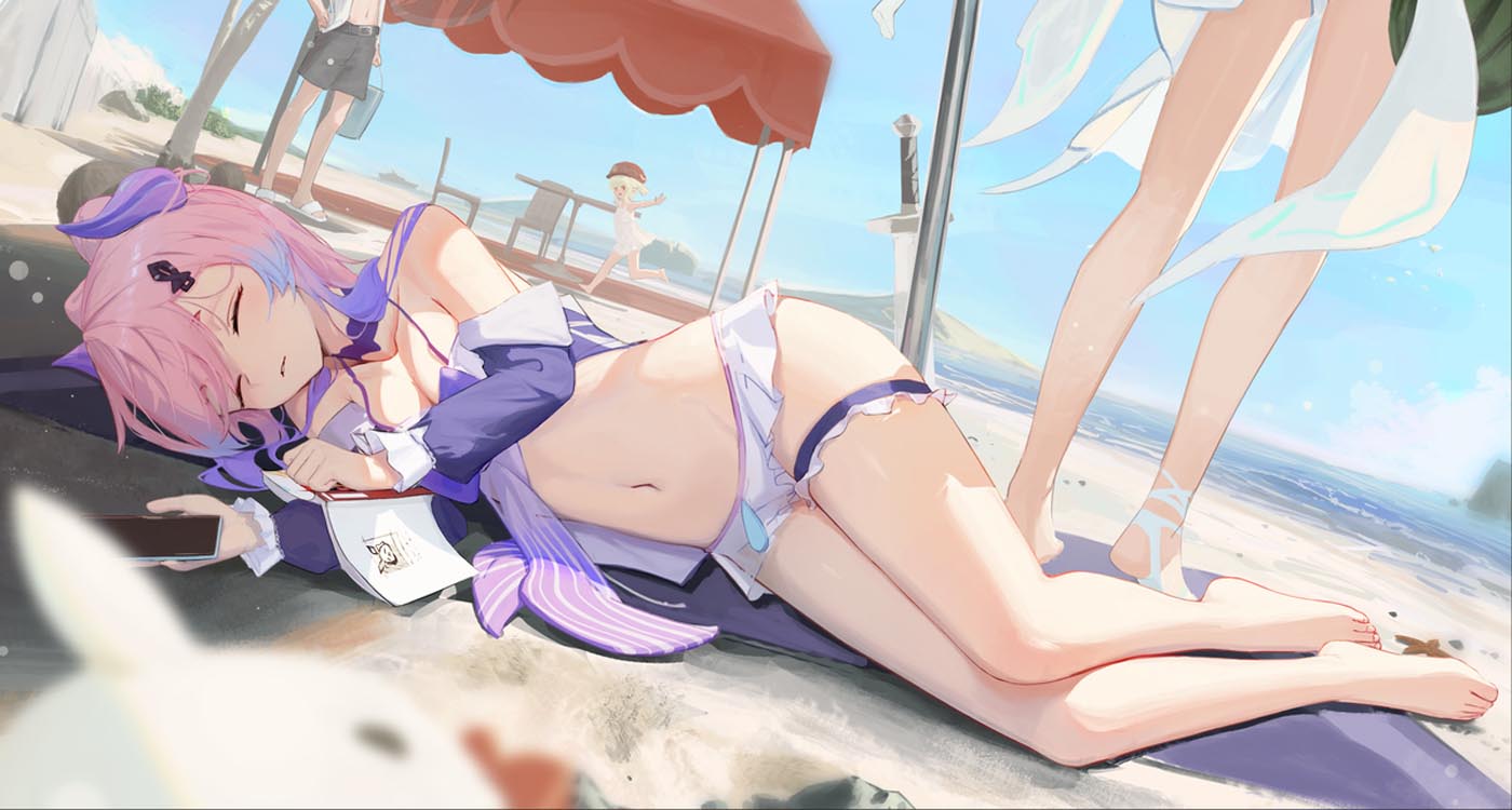 【230806】每日精选好图#早安