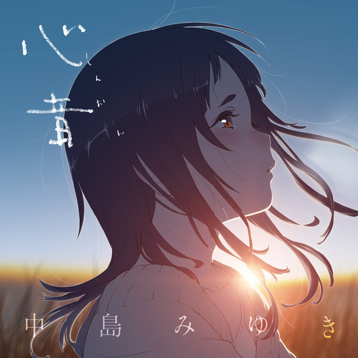 剧场版动画《爱丽丝与特蕾斯的梦幻工场》正式预告公开，9月15日在日本上映