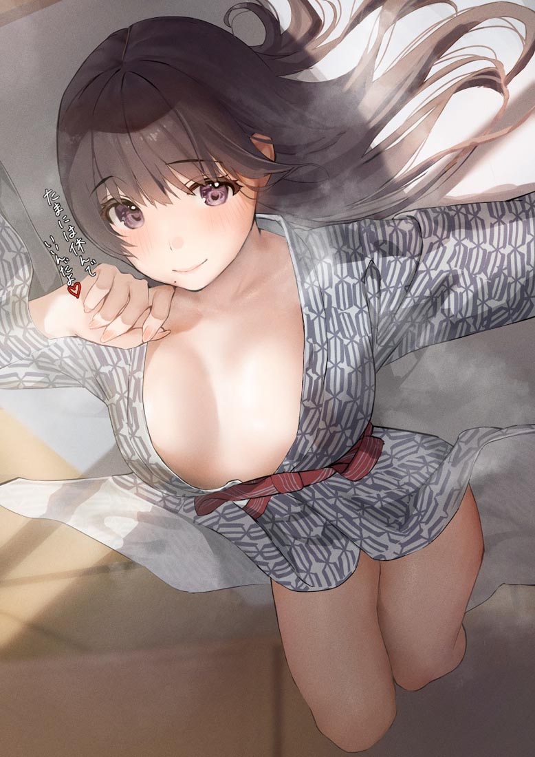 【230810】二次元小站#午安