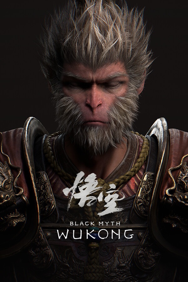 《黑神话：悟空》Steam页面上线，2024年夏季发售