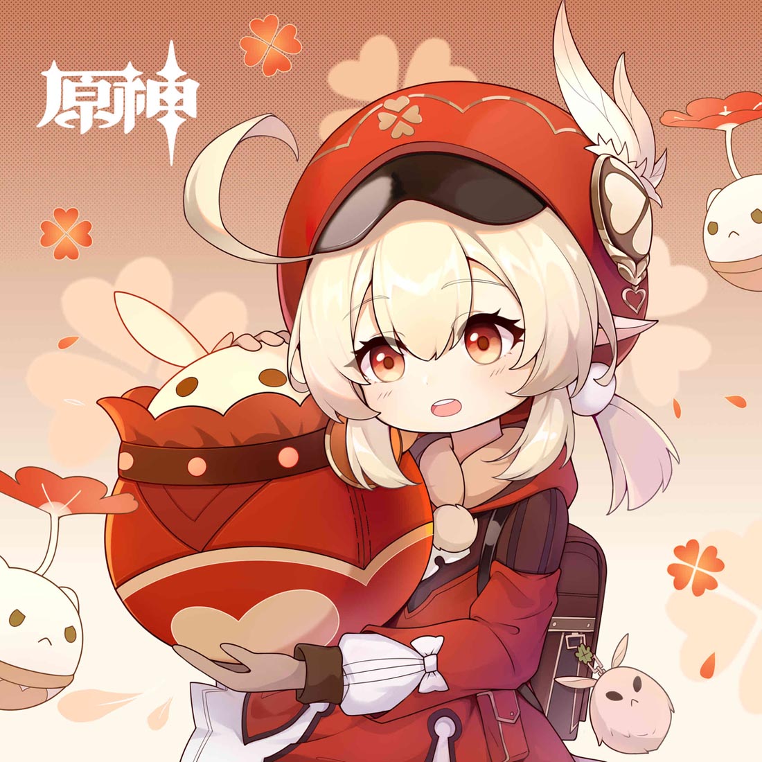 游戏同人#早安【230818】