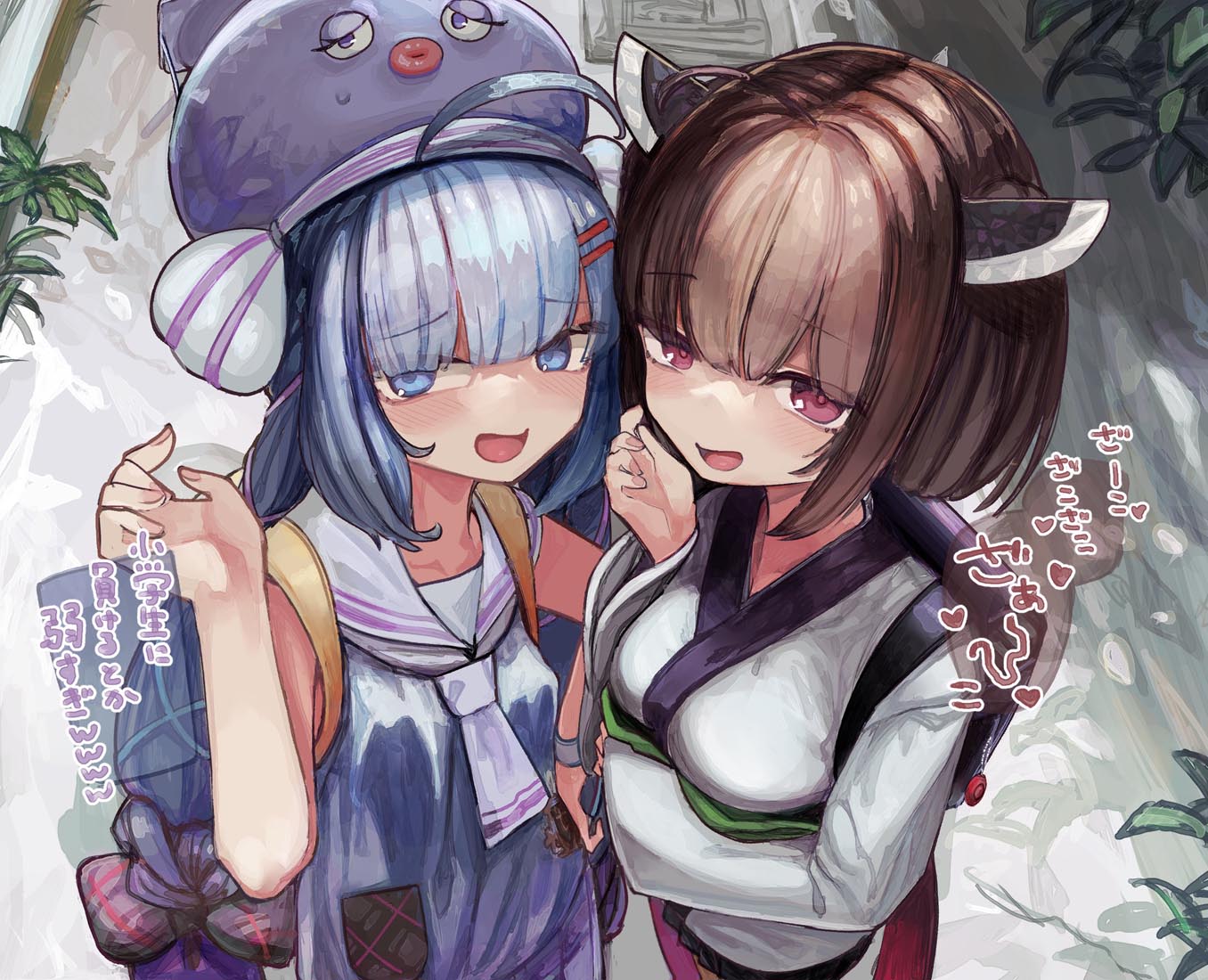 游戏同人#午安【230818】