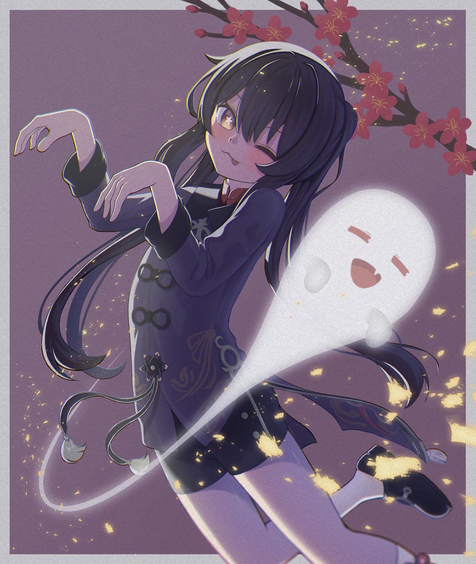 #早安【230822】