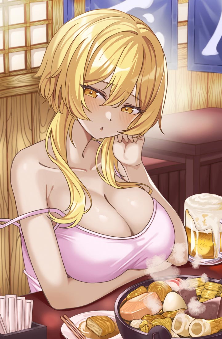 #早安【230822】