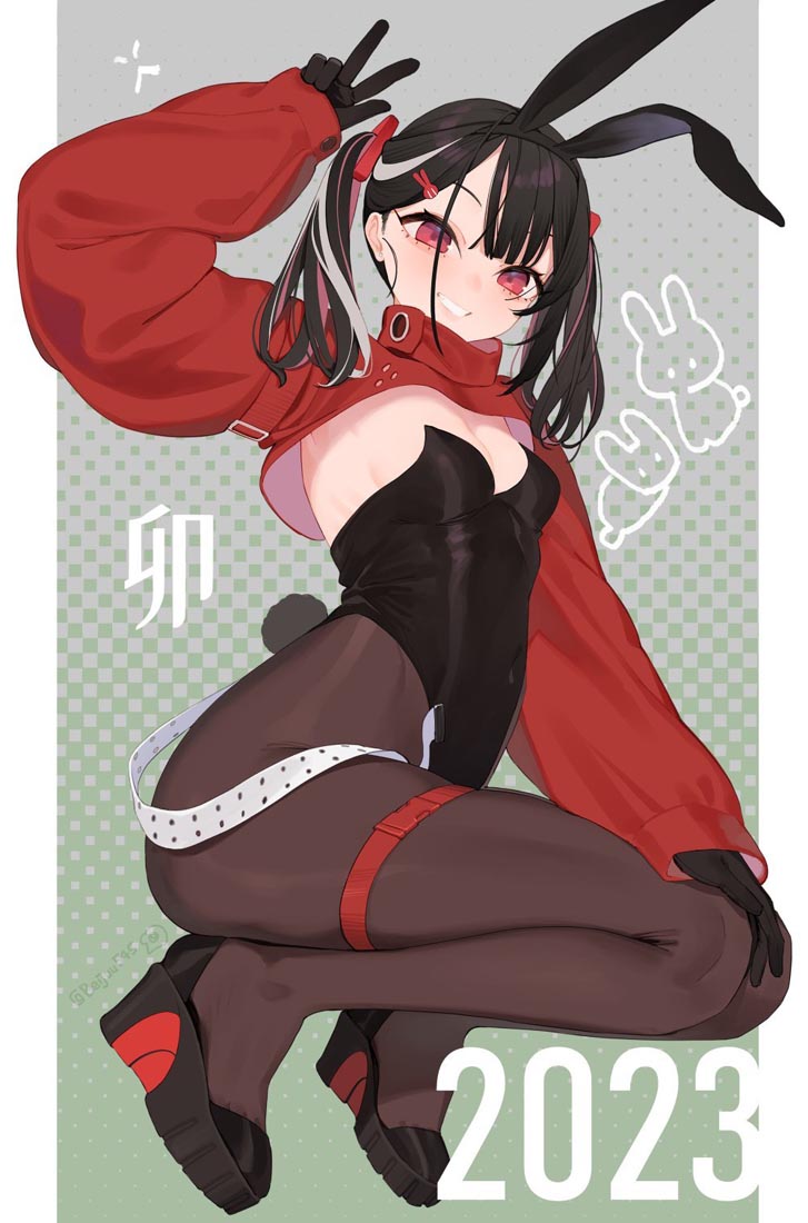 #午安【230822】
