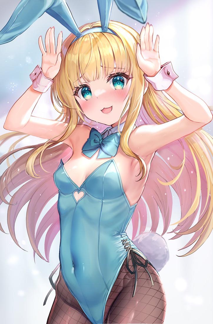 #午安【230822】