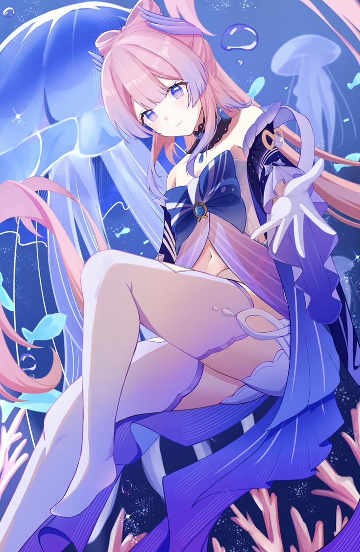 X#早安【230823】