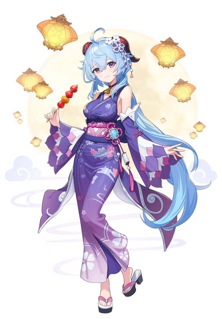 X#早安【230823】