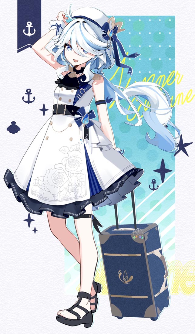 X#早安【230823】