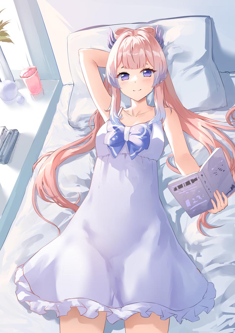 早安#每日精选【230824】