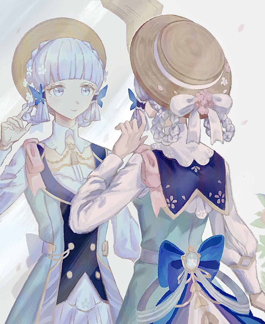 早安#每日精选【230824】