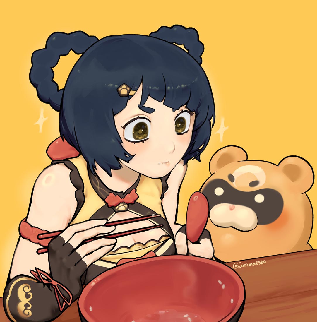 早安#每日精选【230824】