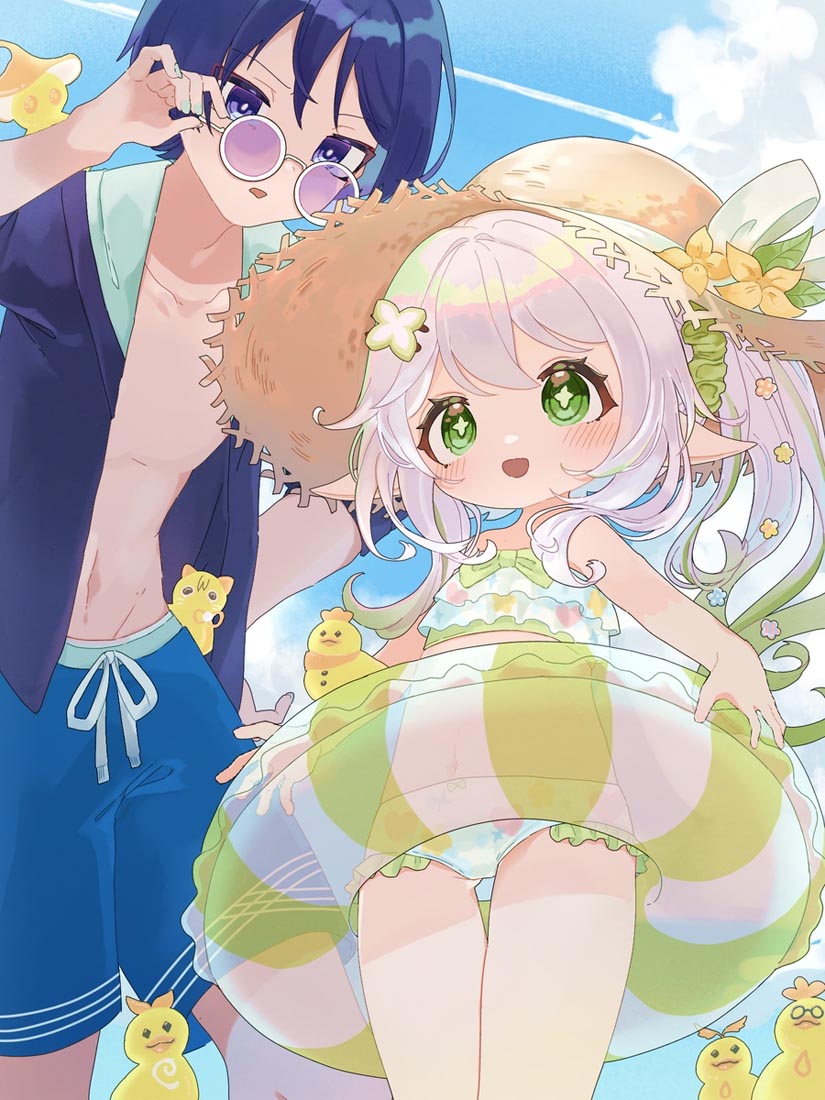 晚安#每日精选【230824】
