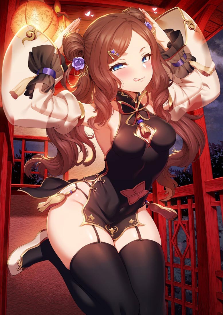 午安#Xman小站【230825】