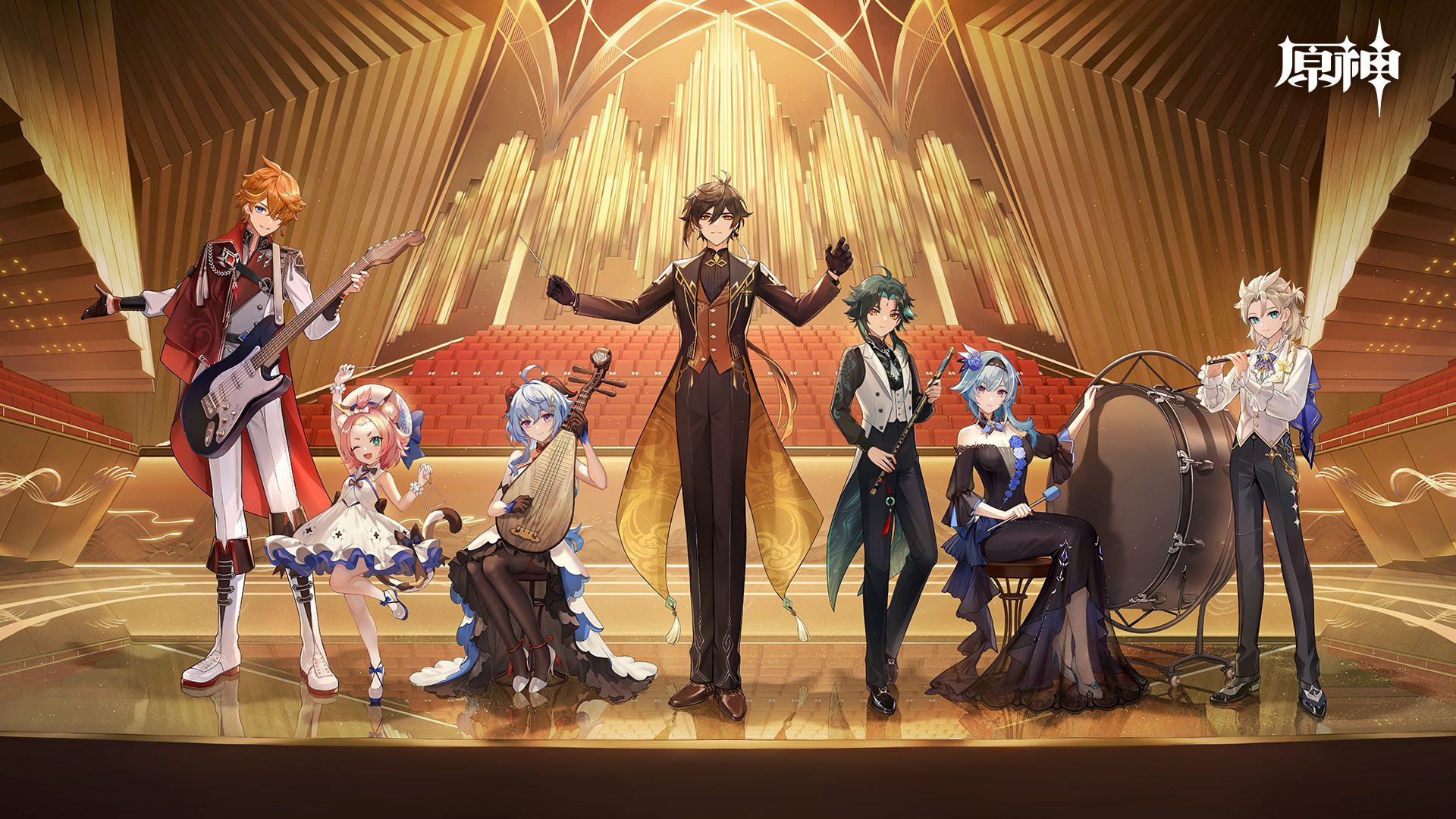《原神》2023交响音乐会CM短片公布，9月在上海举办
