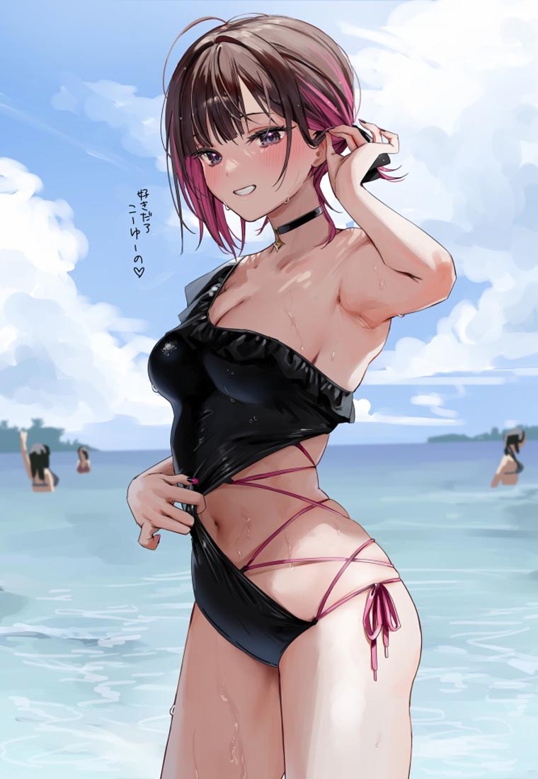 午安#插画好图【230828】