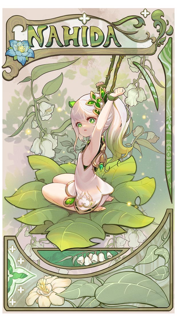 晚安#插画好图【230828】