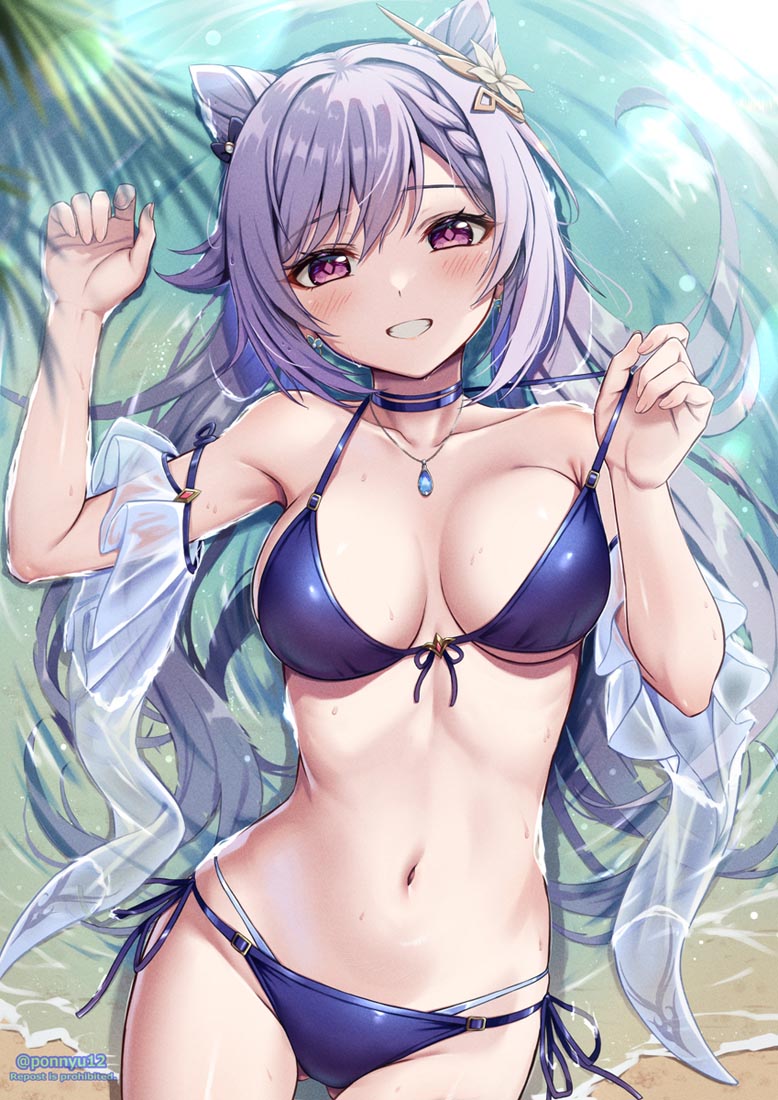 晚安#插画好图【230828】