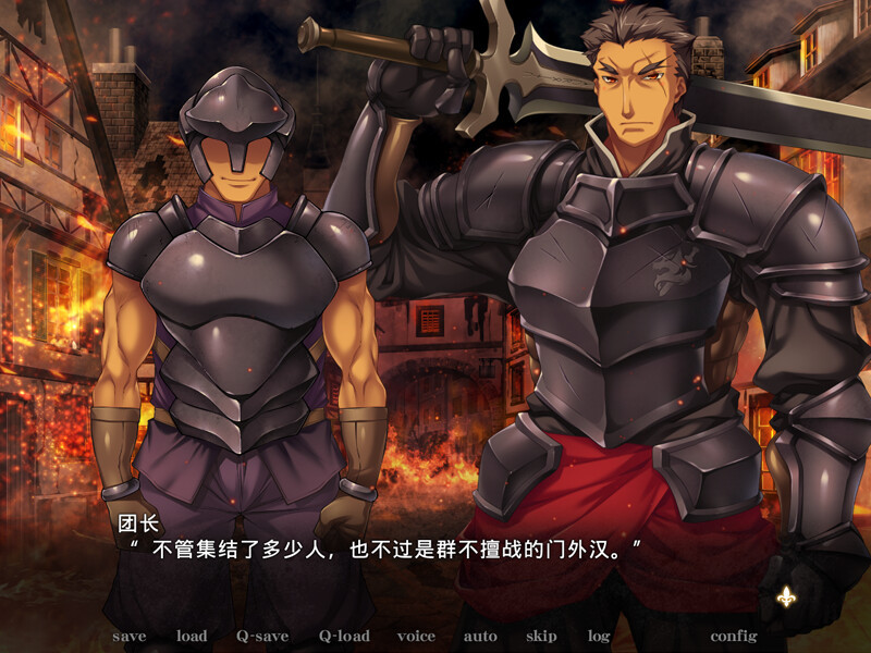 经典AVG《黑兽2 改》将于2023年底登录Steam，支持中文