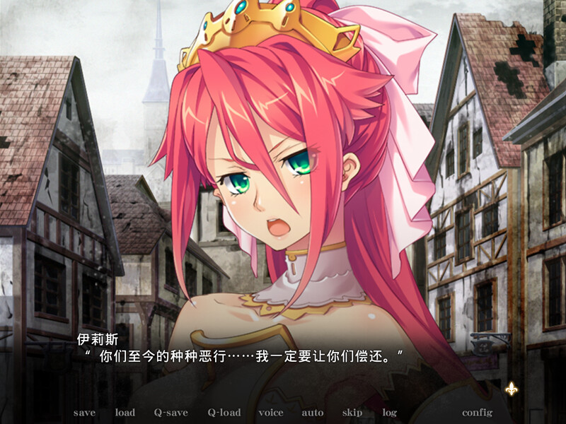 经典AVG《黑兽2 改》将于2023年底登录Steam，支持中文