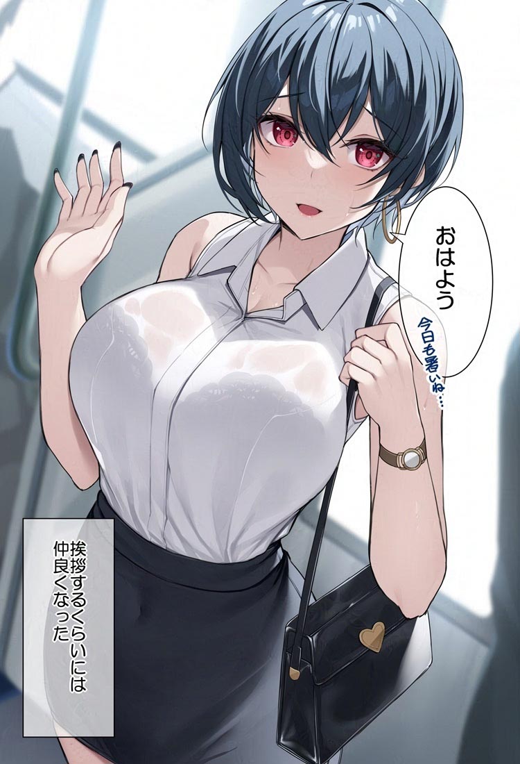 午安#插画合集【230829】