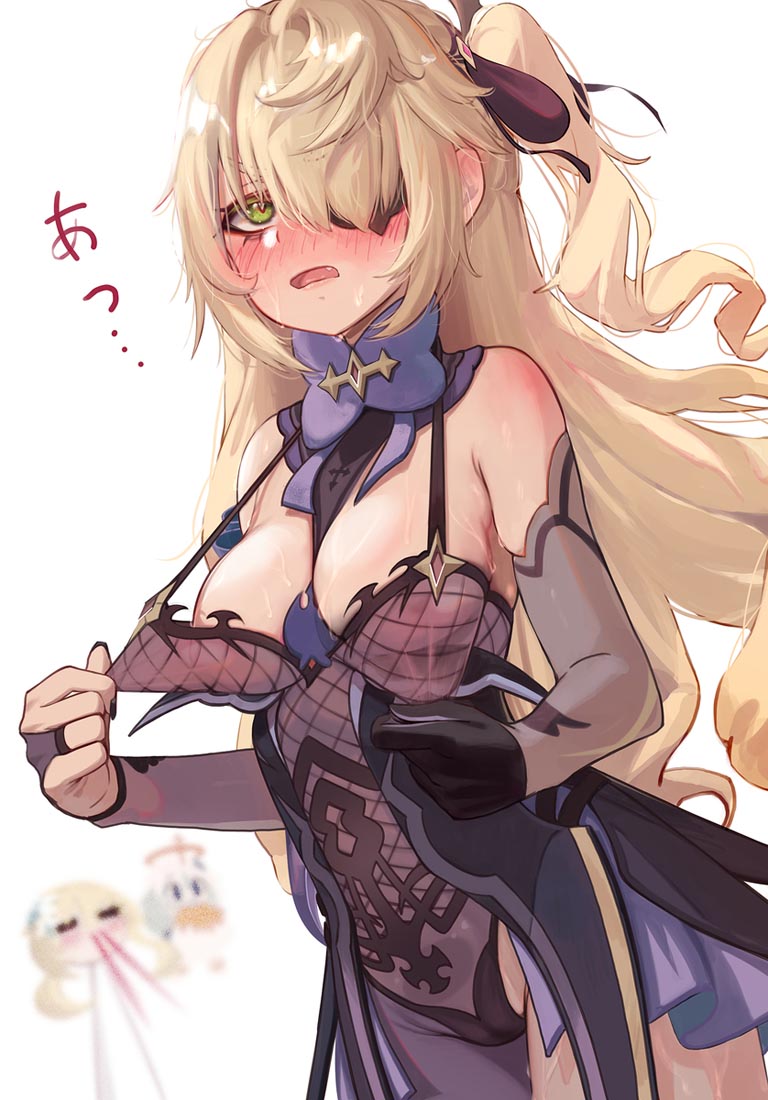 早安#二次元合集【230830】