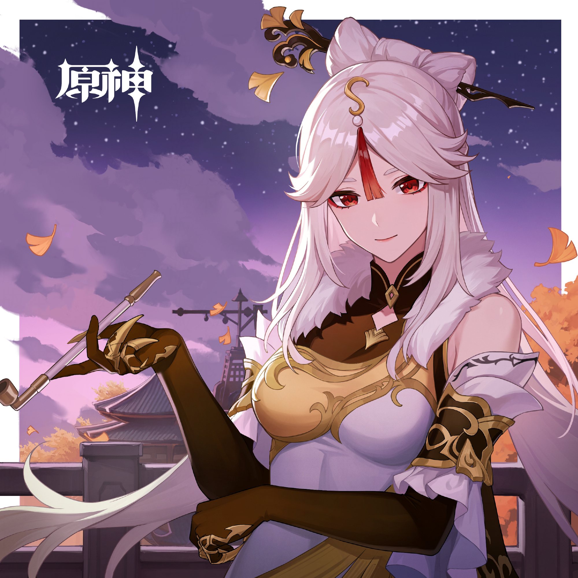 原神：“凝光” 生日快乐 官方贺图