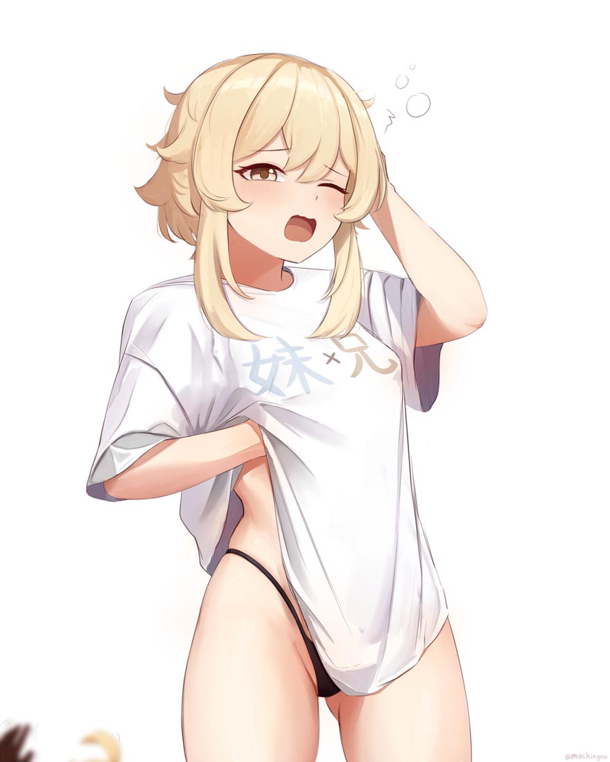 【230922】每日动漫好图#晚安