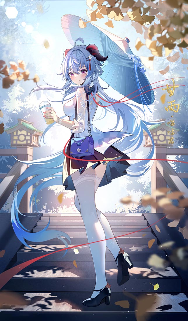 【230926】每日福利图#晚安