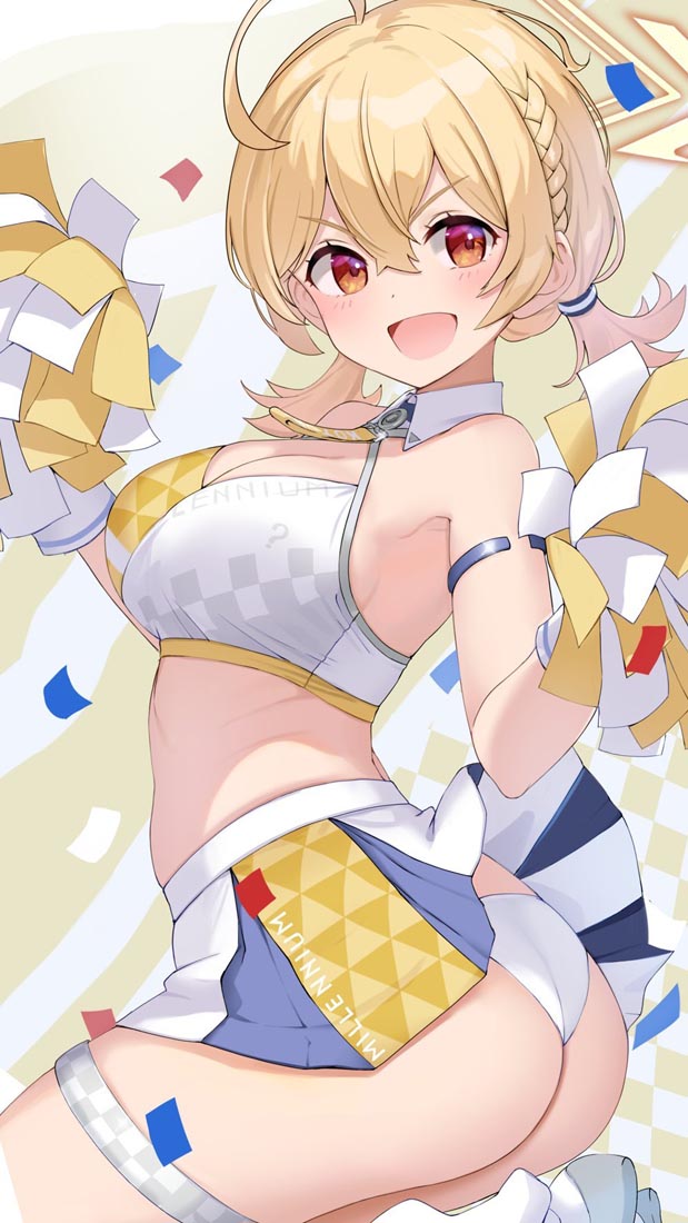 【230928】Xman好图每日#午安