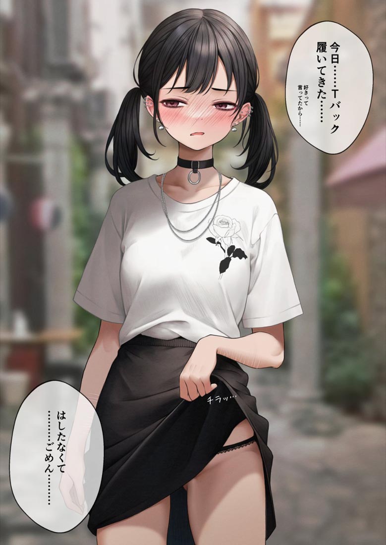 【230929】非原神，启动！#午安