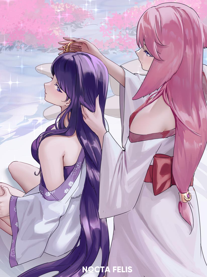 【230930】二次元美图#早安