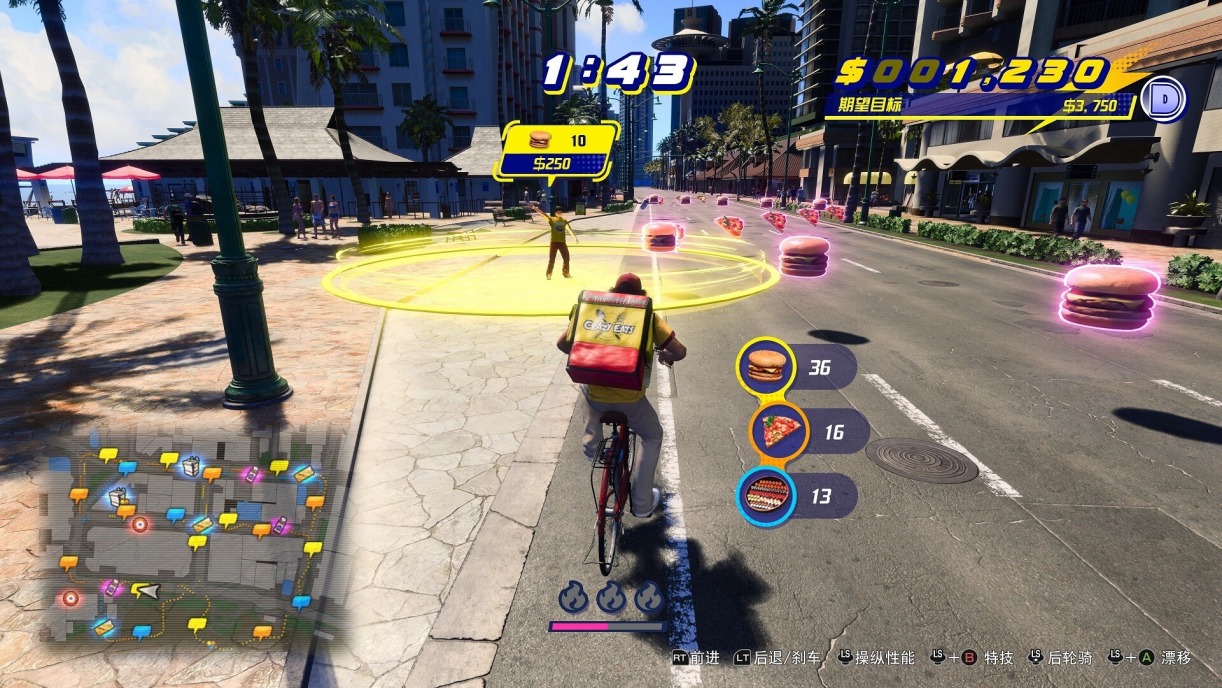 《如龙8/人中之龙8》Steam预购开启，标准版售价349元，2024年1月26日发售