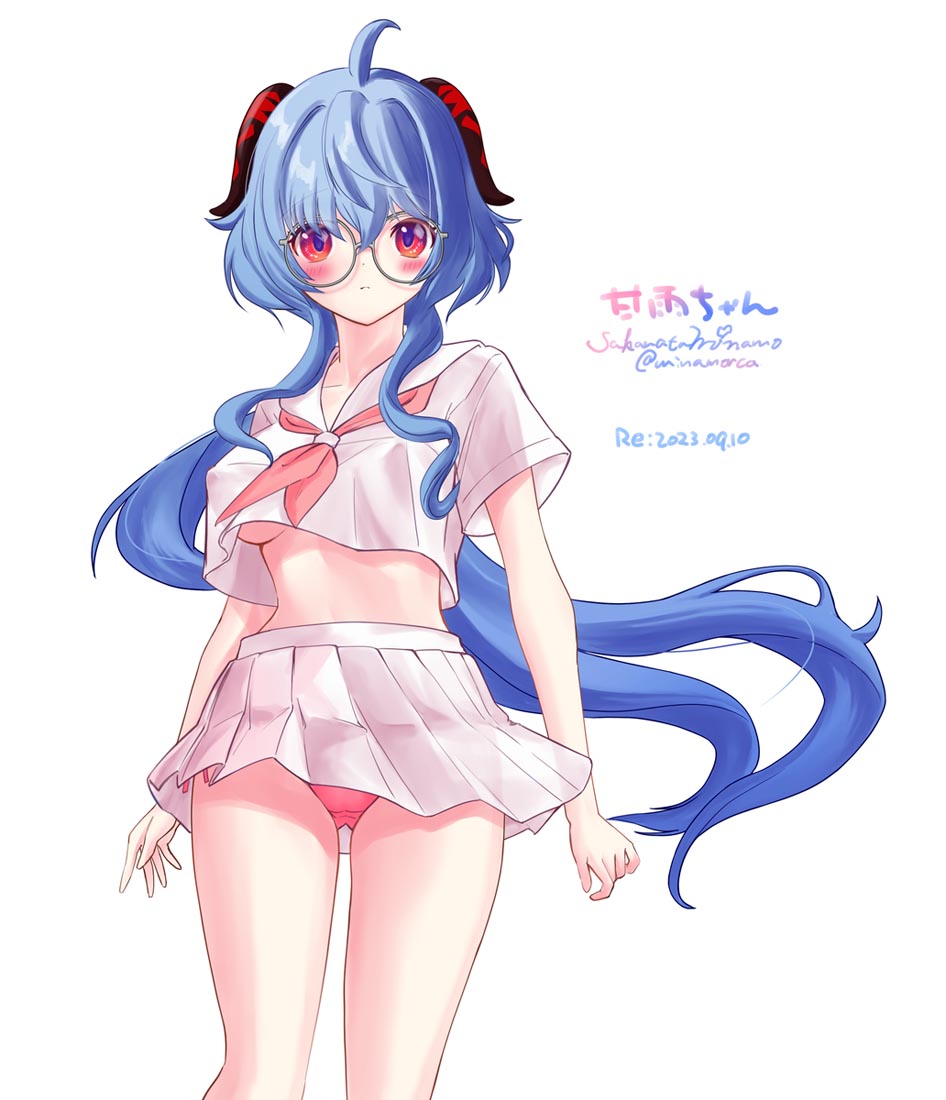 游戏插画#晚安 【231003】