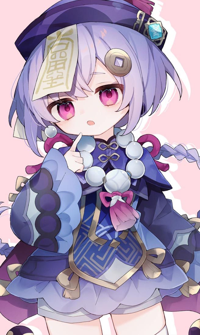 游戏插图精选#早安 【231005】