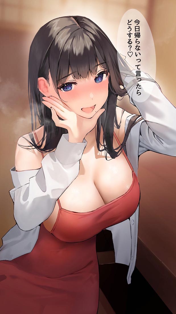 美少女同人图！#午安【231008】