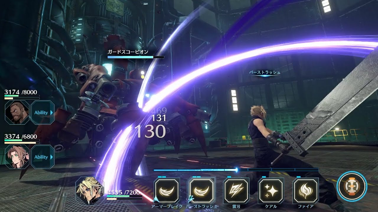 《最终幻想7 Ever Crisis》Steam版开发中，将与手机版互通数据
