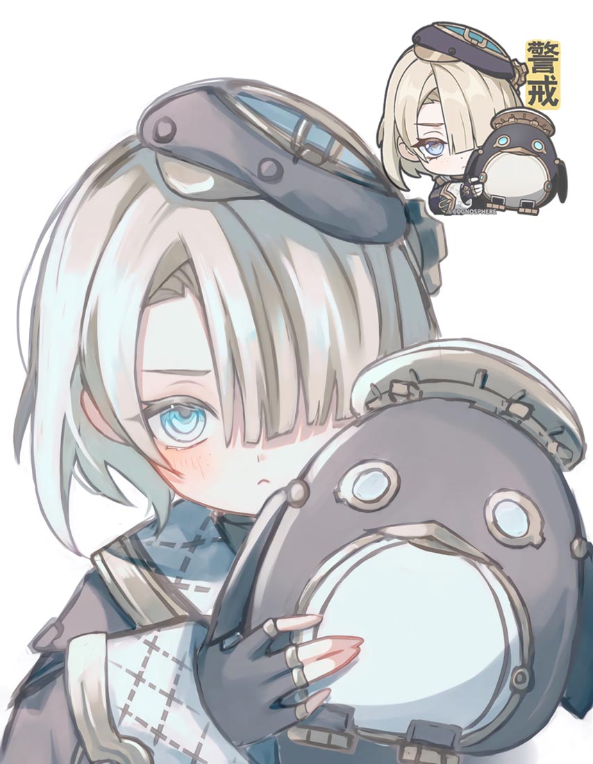 二次元美少女#早安【231009】