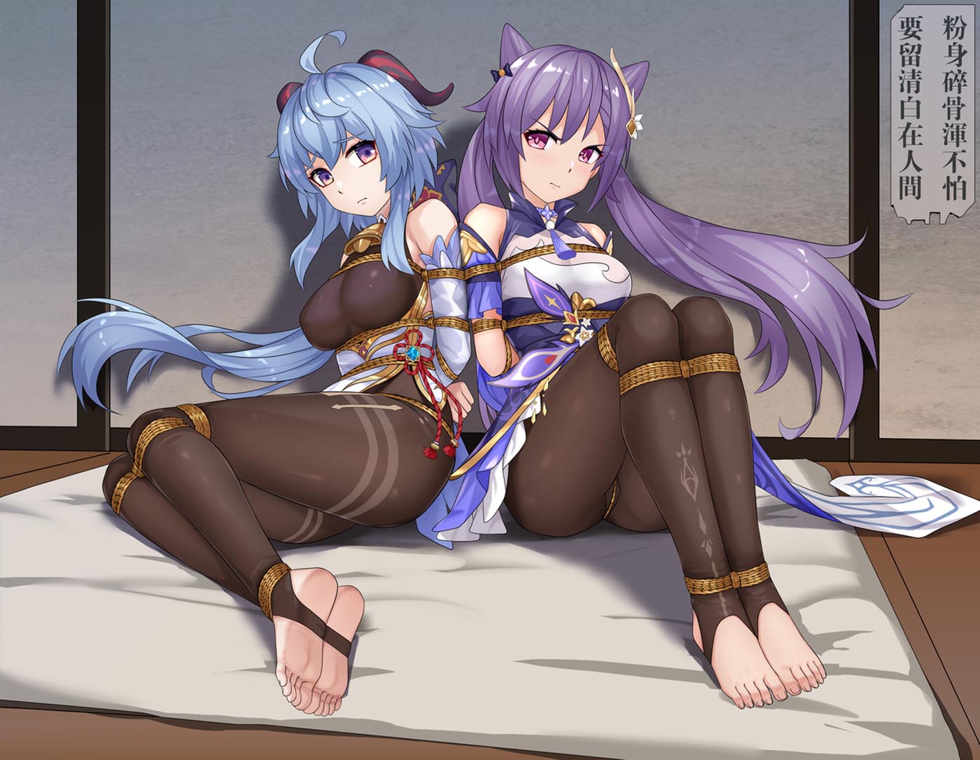 美少女福利图#早安【231010】