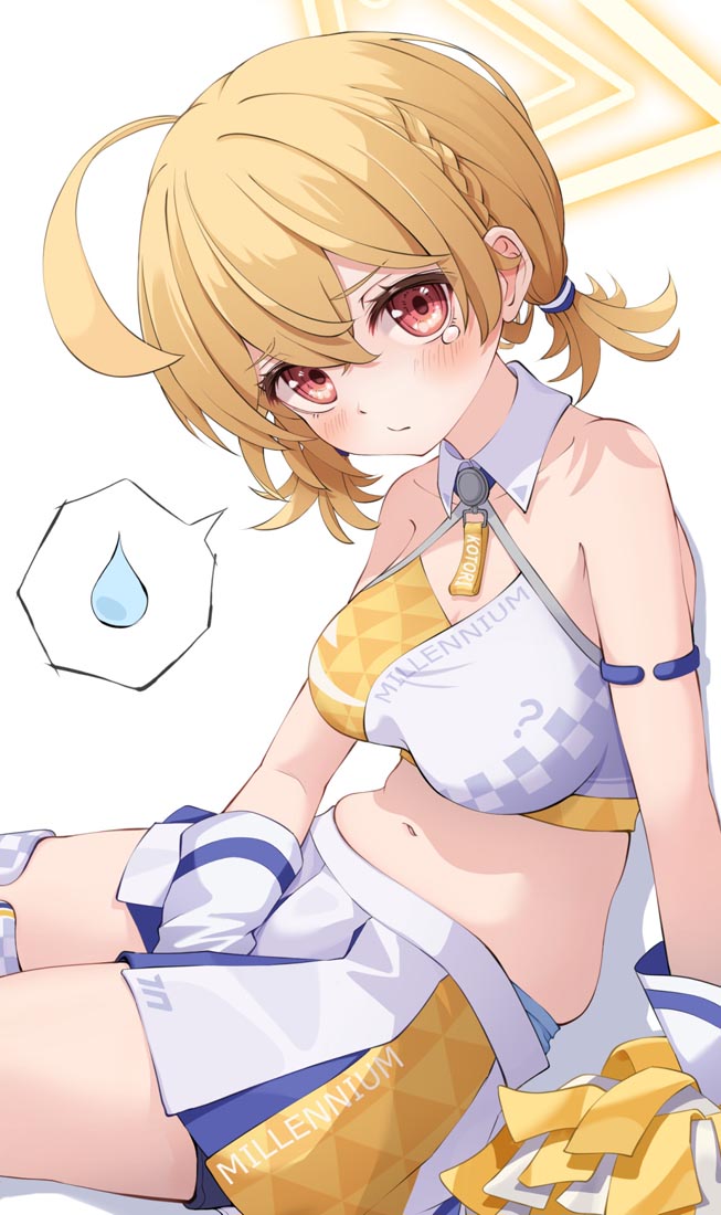 二次元插画#午安【231015】