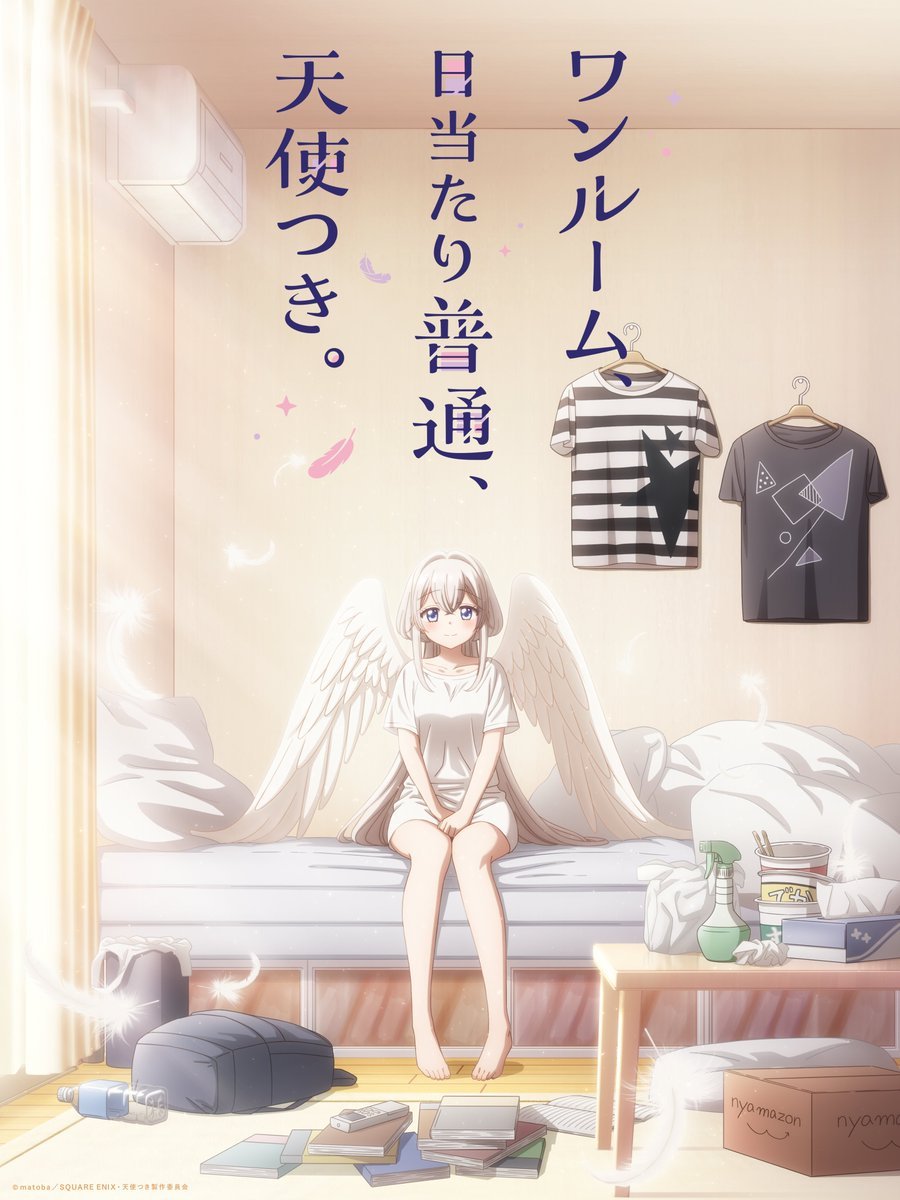 TV动画《单间、光照尚好、附带天使。》第一弹PV与视觉图公开
